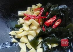 海带烧土豆的做法图解5