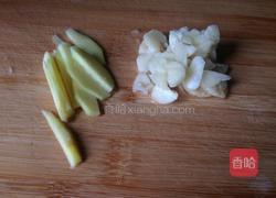 芹菜炒鸡肉的做法图解3