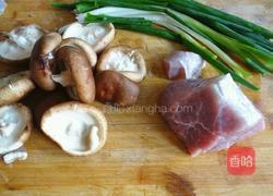 香菇卤肉包子的做法图解2