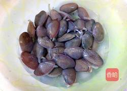 花蛤豆腐汤的做法图解1