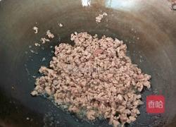 肉末玉米的做法图解6