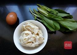 家常汤面的做法图解1