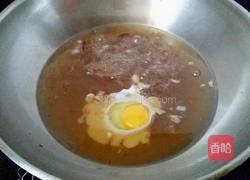 家常汤面的做法图解5