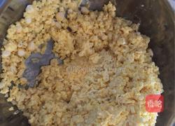 清蒸玉米碎的做法图解1