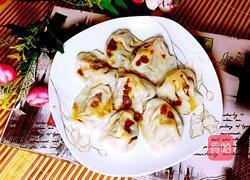 南瓜饺子的做法图解10