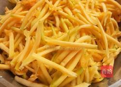 南瓜饺子的做法图解1