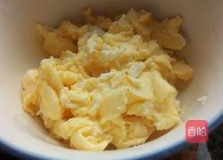 南瓜饺子的做法图解3