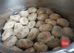 南瓜饺子的做法图解7