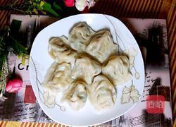 南瓜饺子的做法图解8