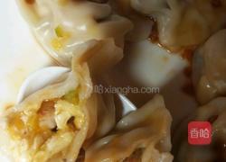 南瓜饺子的做法图解9