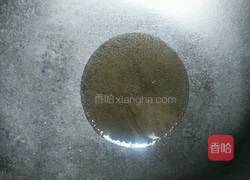 胡萝卜炒肉的做法图解6