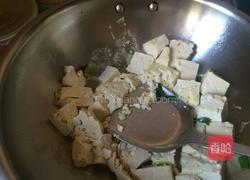 小葱炒豆腐的做法图解6