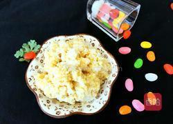 二米饭的做法图解6