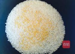 二米饭的做法图解3