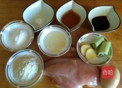 炸鸡胸肉的做法图解1