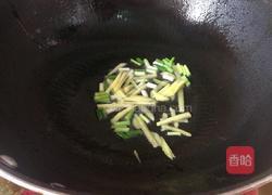 冬瓜番茄汤的做法图解4