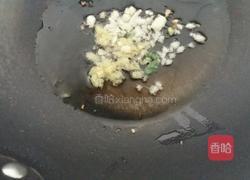 青椒胡萝卜炒肉丝的做法图解4