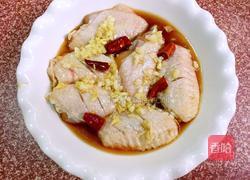 蒸鸡翅的做法图解6
