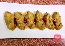 蒸鸡翅的做法图解8