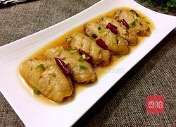 蒸鸡翅的做法图解10