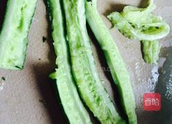 紫苏黄瓜的做法图解4
