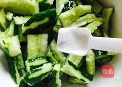 紫苏黄瓜的做法图解5