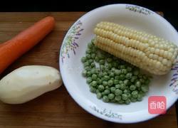 四色玉米丁的做法图解1