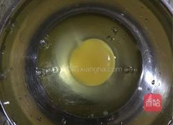 水煮荷包蛋的做法图解3