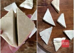 木耳豆腐的做法图解4