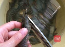 红焖大虾的做法图解1