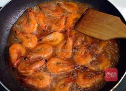 红焖大虾的做法图解12