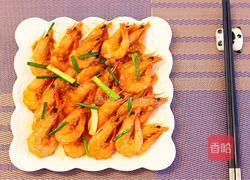 红焖大虾的做法图解14