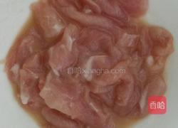肉炒芹菜的做法图解1