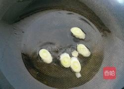 肉炒芹菜的做法图解4