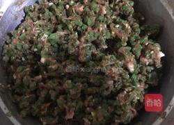 猪肉豆角水饺的做法图解11