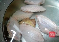 咖喱鸡翅的做法图解1