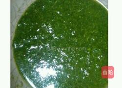 艾叶滋粑的做法图解1