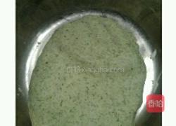 艾叶滋粑的做法图解2