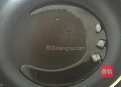 红烧土豆鸡翅的做法图解6