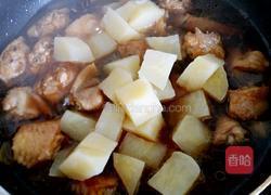 红烧土豆鸡翅的做法图解9