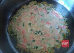 角瓜饼的做法图解5