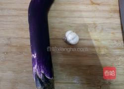 蒸茄子的做法图解1