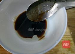 蒸茄子的做法图解6