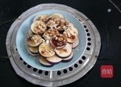 蒸茄子的做法图解8