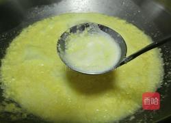玉米蛋花羹的做法图解5