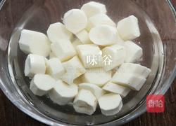 山药粥的做法图解2