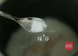 山药粥的做法图解5