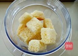 自制面包糠的做法图解5