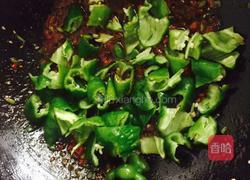 青辣椒酱的做法图解13