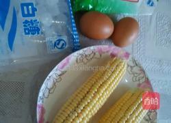 冰糖玉米羹的做法图解1